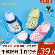 Barbara children's sandals girls boys' slippers toddler 2022 new summer baby hole shoes breathable