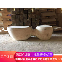 Modern simple solid wood pier designer log tree Pier homestay creative round stool special-shaped bench
