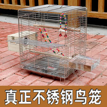 Stainless steel Parrot bird cage large Xuanfeng special extra large luxury villa breeding large starlings home bird cage