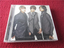 The JUNSU JEJUNG YUCHUN cd dvd Japanese version unsealed B21609 B23844