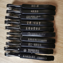 Wine opener Wine Opener Red Wine Wine Bottle Opener Wine Knife Seahorse Knife Portable LOGO