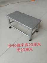  Iron stool step by step