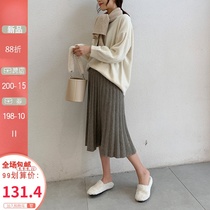 Pregnant womens skirt umbrella skirt knitted boutique wool pleated skirt autumn and winter New Korean version of medium long bag hip slim
