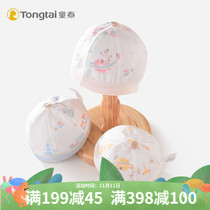 Tongtai newborn baby hat baby hat spring and autumn cotton thin dome boneless sewn baby halogen door cap