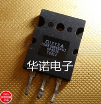 The dismantling of the machine IXGK50N50BU1 IXGK50N60AU1 IXGK50N60BD1 IXGK50N60BD1