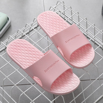 Slippers Men 2022 Summer new residence Couple Indoor cool Drag Female Bathroom Bath anti-slip minimalist Jopping