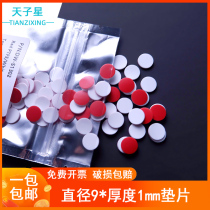  Free invoicing Anteren waters1 5 2ml 9mm Chromatography Incoming gasket Red Film White Glue Sample Bottle Spacer into Sample Bottle Spacer 9-425