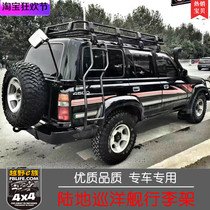Land Cruiser 4500 LC80 FJ80 4700 FJ100 car modified luggage rack bumper tail