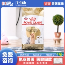Royal PRY28 Yorkshire adult dog food 1 5kg special food for small dogs pet dog main food nutritional dog food