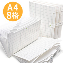 Deli a4 organ bag folder Large capacity multi-layer student paper clip storage bag Transparent insert paper box Data book Multi-functional small fresh cute loose-leaf classification and finishing artifact