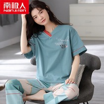 womens pajamas 2021 new summer pure cotton short sleeve long pants thin cotton summer ins style student two piece set