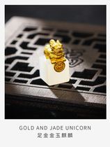 (Foot Gold Hetian Jade Unicorn) gold inlaid jade necklace five Fu Zodiac cattle transfer 999 gold necklace pendant