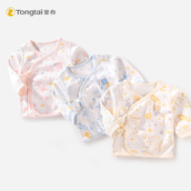 Tongtai newborn baby top boys and girls autumn and winter pure cotton boneless breathable monk clothing baby tie underwear