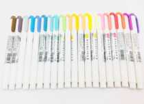 Japans ZEBRA Zebra Mildliner series WKT7 double-headed light-colored hand account soft-colored highlighter