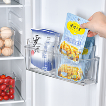 Beishan refrigerator side door storage box special finishing artifact large-capacity food preservation box egg freezer box