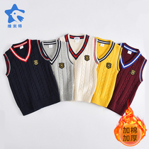 Boys and girls vests spring and autumn childrens clothing woolen vest middle-aged and elderly childrens school uniforms garden uniforms college sweater knitwear