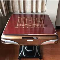 Mahjong machine wood cover Mahjong machine chess cover Mahjong table accessories Square chess cover