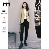 MM wheat lemon 2021 Autumn New High waist straight tube pants casual pipe trousers women thin 5990113052721