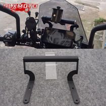 Applicable KTM 390 DUKE Duke 17-19 years retrofitted with navigation bracket mobile phone navigation