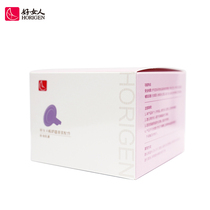 Good woman 3D electric breast pump parts silicone breast mask bra Bell mouth 3D Universal