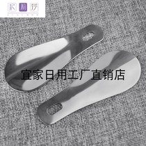  10 cm stainless steel shoehorn Shoe suction Metal shoehorn Shoe holder Portable small shoehorn 