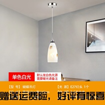 Restaurant chandelier Modern simple dining chandelier Creative three-head restaurant lamp Bedroom light luxury decoration Dining room LED bar lamp