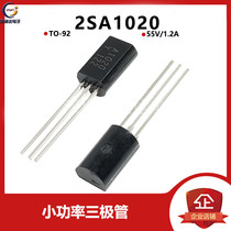 A1020 In-line Triode TO-92L 2A 50V PNP Low Power Triode 2SA1020-Y
