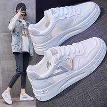 Gosa clothing shop Van clone thick-soled small white shoes 2021 summer explosion womens shoes muffin Joker board shoes casual shoes