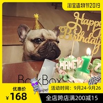 Barkbox dog birthday cake cat cat birthday cake pet birthday cake custom pet cake