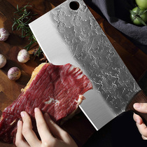 Dragon art hand forged kitchen knife Household slicing knife Cutting kitchen knife Meat knife Side dish knife Cutting dual-purpose bone cutter