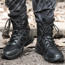 Ultra-light combat boots male army special forces military fans tactical black running training Labor insurance training security shoes children