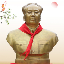 Chairman bronze statue Pure copper hair grandfather bust 32 8 and 145 cm Great man head living room office decoration