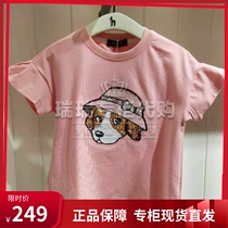 Haggis Hazzys Childrens Fashion Domestic Depend 2021 Girls Short Sleeve T-shirt HZPXGD04CT078