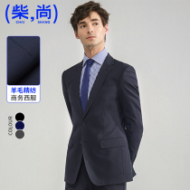 New spinning thin-clothes top commercial suit male body repair advanced spinning professional outfit with wool suit jacket