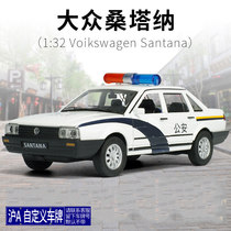 1:32 Volkswagen Santana 110 police car toy car alloy car model children car model play