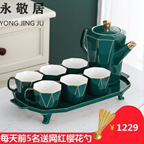 Permanent residence Nordic ceramic suit Home American water glass Living room full set of tea tea tea cup cool kettle combinations