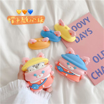 Pink Backpack Rabbit applies AirPods1 2 generation headphone sleeve Pro Apple 3 generation wireless Bluetooth protection shell silicone gel