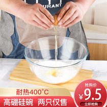 HOME HEAT RESISTANT GLASS BOWL MICROWAVE OVEN SPECIAL FOR EGG BOWL LARGE BOWL GLASS BASIN SOUP BOWL RICE BOWL RICE SALAD BOWL FRUIT BOWL