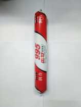 Moisturizing neutral silicone structural glue 995 weatherproof sealant glass curtain wall construction waterproof glue black and white 590ml