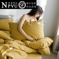 NPVUs full cotton washed cotton pillowcase pair of clothing pure cotton single cloth pillow headgear Summer pure color pillow core cover