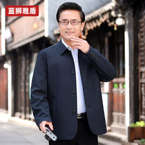 New dad spring and autumn coat middle-aged and elderly casual top 50-year-old middle-aged mens lapel mens loose jacket