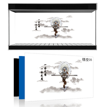 Beauty pet exhibition custom fish tank background paper Wukong Great Sage HD picture stickers 3d painting battle victory Buddha love