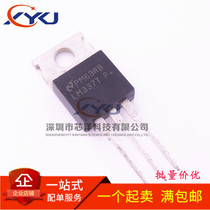 New LM337 LM337T TO220 adjustable three-terminal regulator for direct shooting