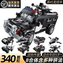 Enlightenment Building Blocks Eight All-in-one Police Helicopter Tank Childrens Music High Assembly Toy Boy Puzzle Birthday Gift