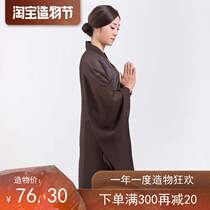 Summer sea green mens and womens lay clothes meditation clothes Brown hemp yarn monk robe Children sea green Buddhist supplies