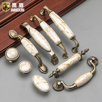 European antique marble handle Modern pastoral ceramic handle American cabinet drawer Wardrobe door handle