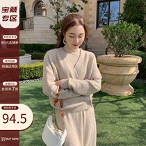 (Entry Winter Discount Spot) with cashmere knitted suit High collar Skinder with lean undercoat and dress V collar sweater
