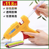 hot melt glue gun glass glue gun hot melt glue stick