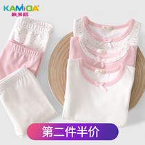 Kamita childrens autumn clothes set Cotton girls  childrens autumn clothes and pants two-piece set cotton warm underwear set