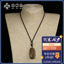 Wood forest agarwood nine-eyed pearl pendant handmade Indonesian Dalagan old material carved pendant necklace